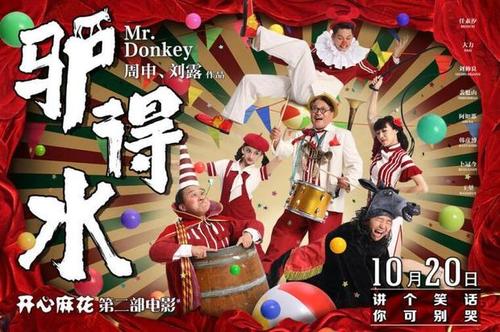 办假的新英格兰学院文凭毕业证