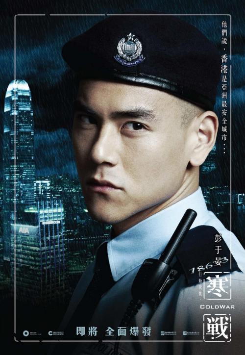 办假的台湾南台科技大学毕业证